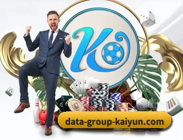 开云体育 APP | kaiyun