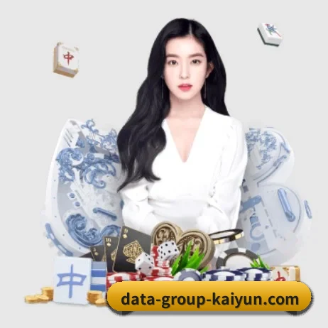 开云体育 APP 界面 | kaiyun